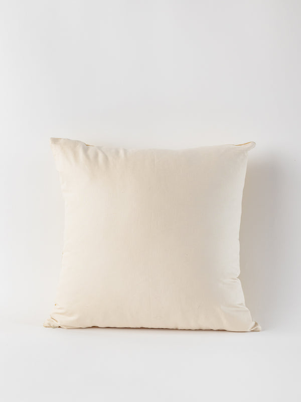 Suzani Golden Glow Pillow Cover